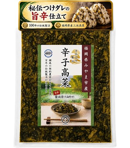 Amazon | カコイ食品 めちゃうま高菜漬 漬物 500g×2袋セット | カコイ